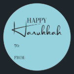 Pegatina de vacaciones feliz de las velas de Hanuk<br><div class="desc">Personalice el texto personalizado anterior. Puede encontrar elementos de coordinación adicionales en nuestra colección "Modern Happy Hanukkah Candles".</div>