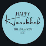 Pegatina de vacaciones feliz de las velas de Hanuk<br><div class="desc">Personalice el texto personalizado anterior. Puede encontrar elementos de coordinación adicionales en nuestra colección "Modern Happy Hanukkah Candles".</div>
