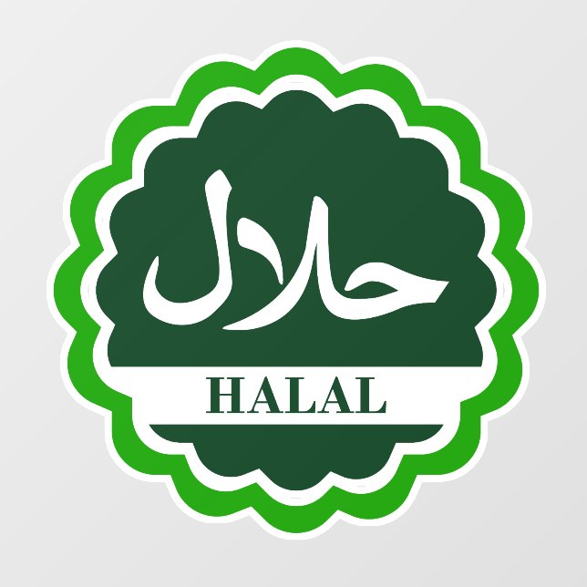 Pegatina de ventana de negocio de comida Halal (Hoja)