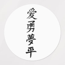 Pegatina de vinilo de corte personalizado