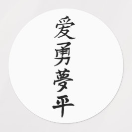 Pegatina de vinilo de corte personalizado