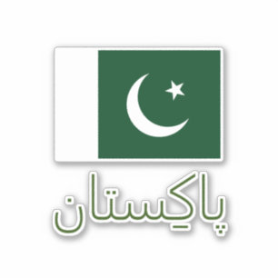 Pegatina de vinilo de corte personalizado