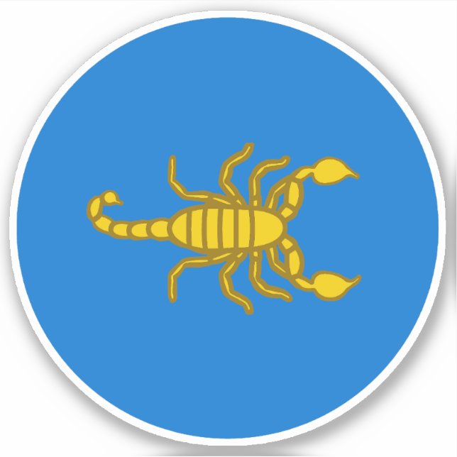 Pegatina de vinilo de SCA al-Sahid (Anverso)