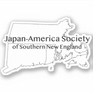 Pegatina de vinilo - JASNE - Logotipo de región