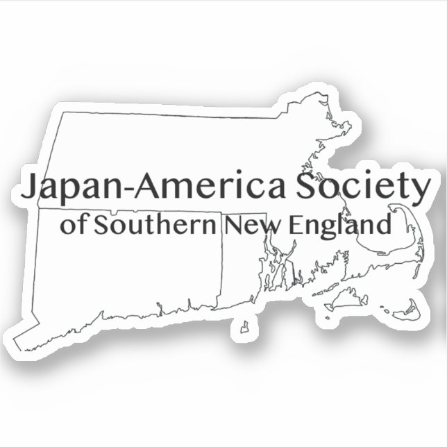 Pegatina de vinilo - JASNE - Logotipo de región (Anverso)