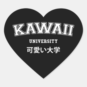 Pegatina DEL CORAZÓN DE LA UNIVERSIDAD KAWAII