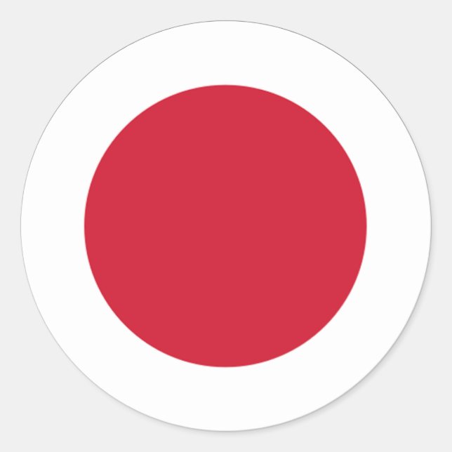 Pegatina del euro de Japón (Anverso)