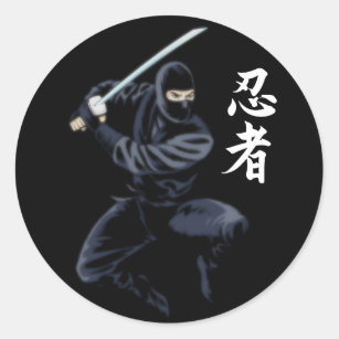 Pegatina del ninjitsu de Ninja