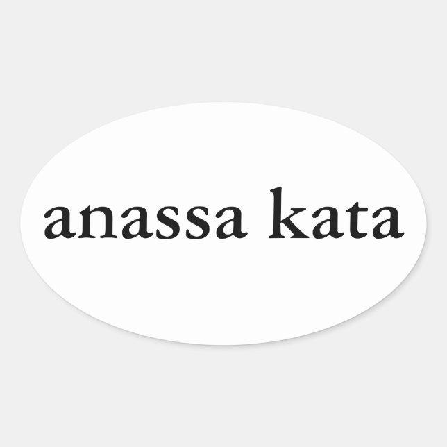 pegatina del óvalo del kata del anassa (Anverso)
