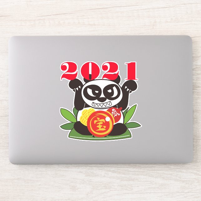 Pegatina Dios 2021 (Ordenador)