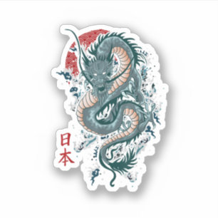 Pegatina Dragón japonés de arte tradicional