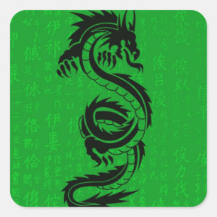 Pegatina Dragón Verde