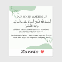 PEGATINA DUA CUANDO SE DESPIERTA