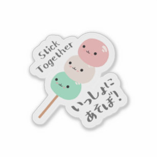 Pegatina Dulce japonés Dango Trio Kawaii