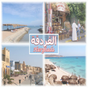 Pegatina EG Hurghada - Vista al mar - Bazar - El Guna -