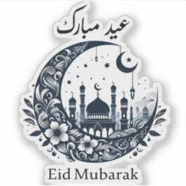 Pegatina Eid Mubarak