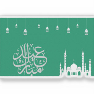Pegatina Eid Mubarak