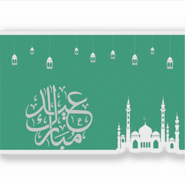 Pegatina Eid Mubarak (Anverso)