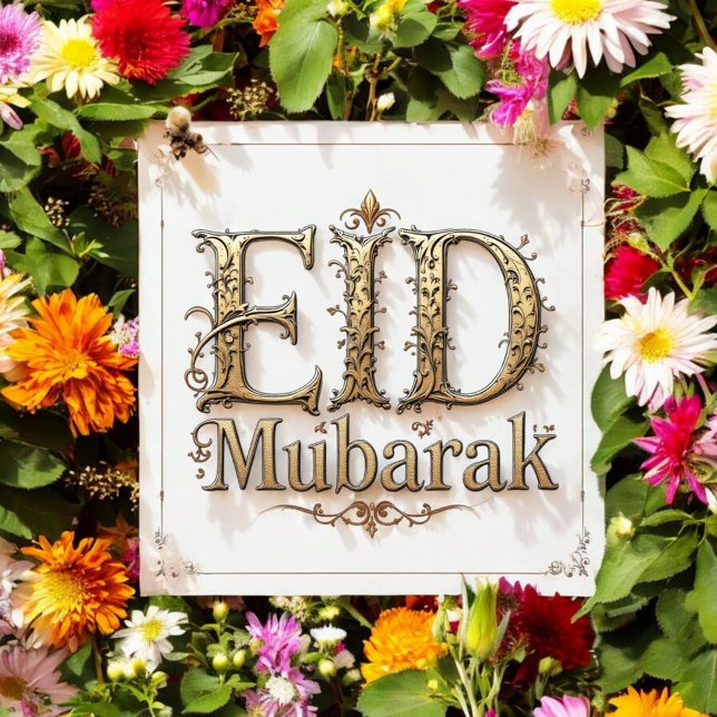 Pegatina Eid Mubarak (Subido por el creador)