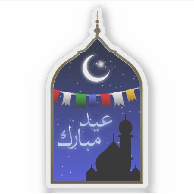 Pegatina Eid Mubarak Garland Moon (Anverso)
