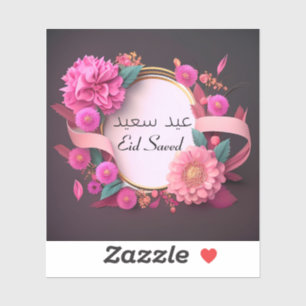 Pegatina Eid Saeed Inglés Árabe