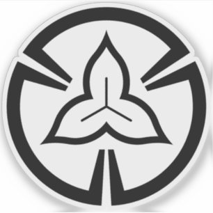 Pegatina El emblema de Tokorozawa, Saitama