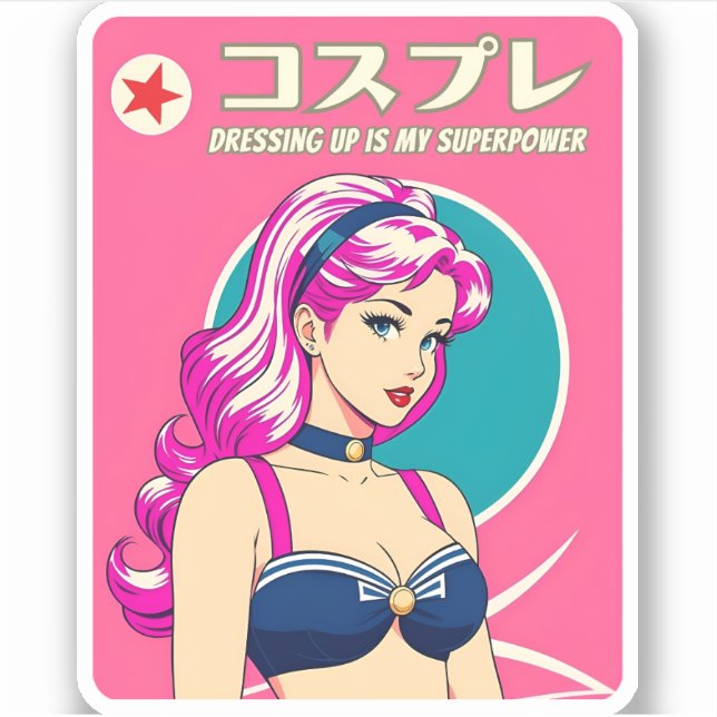Pegatina El encantador estilo retro del humor japonés de lo (Anverso)