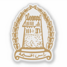 Pegatina El escudo de armas de Ras al-Khaimah