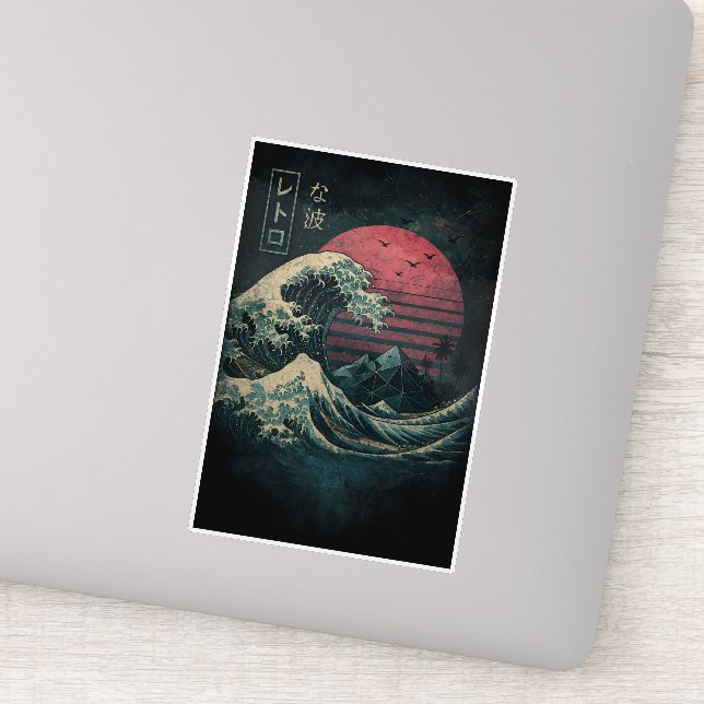 Pegatina El Gran Clásico de Ola Retro (Detalle)