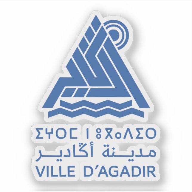 Pegatina El logo de Agadir, Marruecos (Anverso)