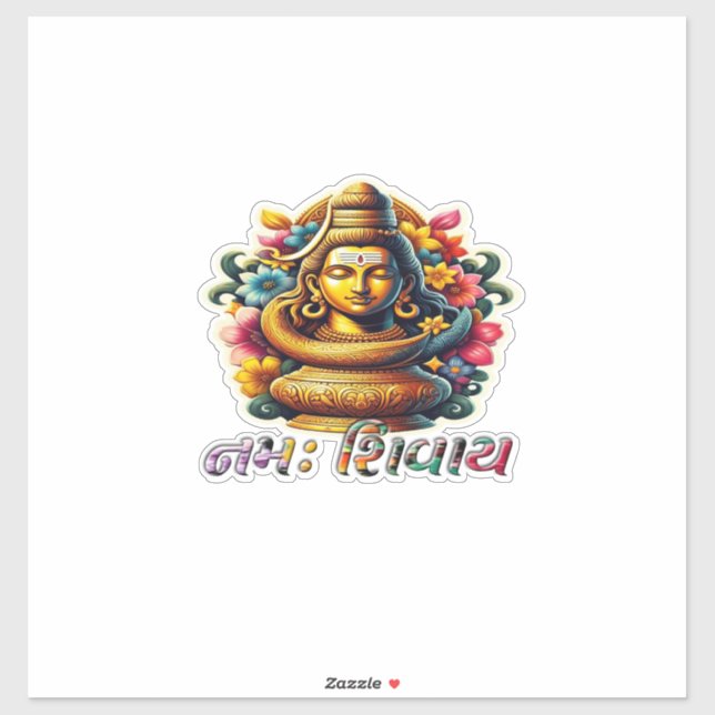 Pegatina El mantra definitivo – Om Namah Shivay" (Hoja)