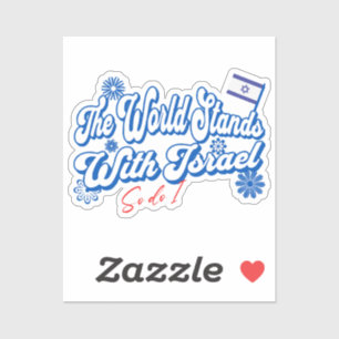 Pegatina El mundo está con Israel, al igual que yo, Israel
