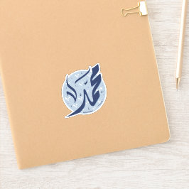 Pegatina El nombre árabe de Mahoma س・ح・.