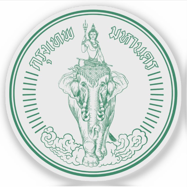 Pegatina El sello de Bangkok, Tailandia (Anverso)