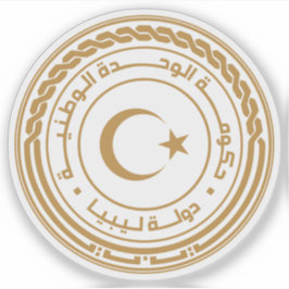 Pegatina El sello del Estado de Libia