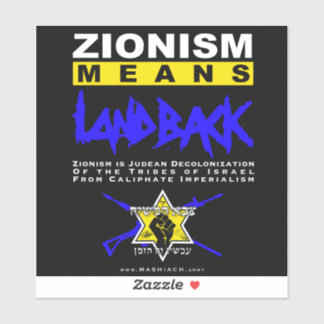 PEGATINA ¡EL ZIONISMO SIGNIFICA LANDBACK!
