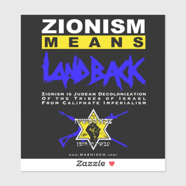 PEGATINA ¡EL ZIONISMO SIGNIFICA LANDBACK! (Hoja)