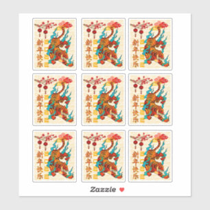 Pegatina Elegante caligrafía 2022 Año Nuevo Chino de los Ti