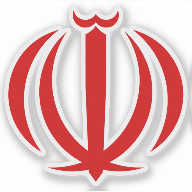 Pegatina Emblem of the Islamic Republic of Iran (Persia) (Anverso)