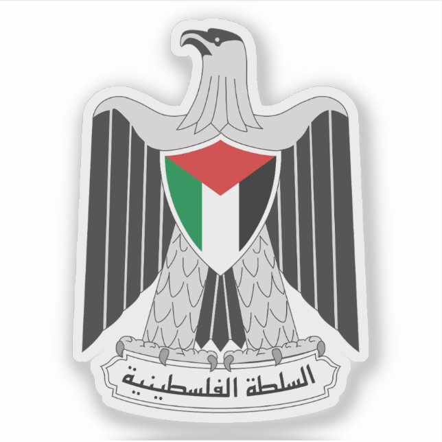 Pegatina Emblem of the Palestinian Authority (1994–present) (Anverso)