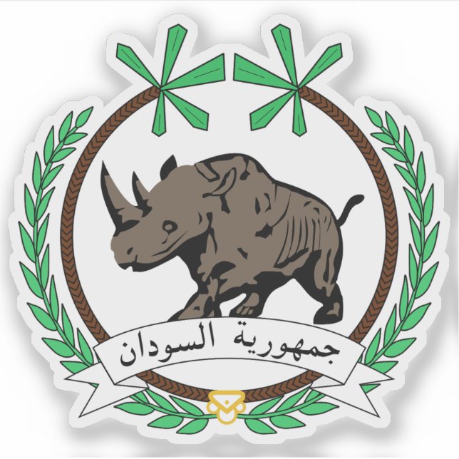Pegatina Emblem of the Republic of the Sudan (1956-1969) (Anverso)