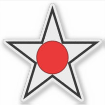 Emblema de Asahikawa, Hokkaido, Japón