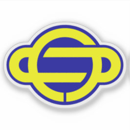 Pegatina Emblema de Ayase, Kanagawa