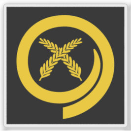 Pegatina Emblema de bandera de Vanuatu y emblema de helecho