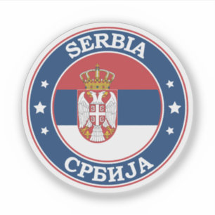Pegatina Emblema de círculo de bandera de Serbia