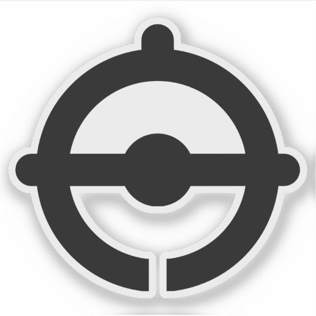 Pegatina Emblema de Funabashi, Chiba, Japón (Anverso)