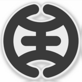 Pegatina Emblema de Hachioji (Hachiōji), Tokio, Japón