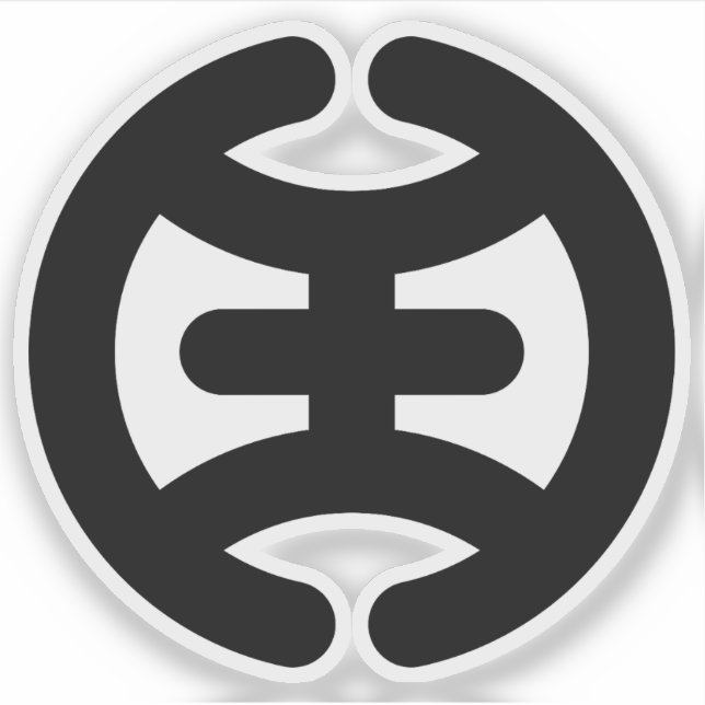 Pegatina Emblema de Hachioji (Hachiōji), Tokio, Japón (Anverso)