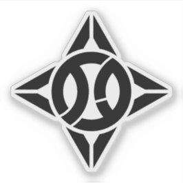 Pegatina Emblema de Itabashi, Tokio, Japón