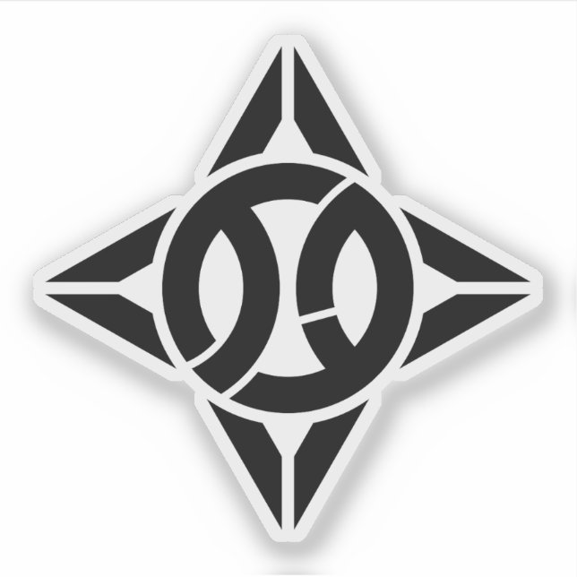 Pegatina Emblema de Itabashi, Tokio, Japón (Anverso)